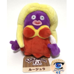 Authentic Pokemon Center Plush Pokemon fit Jynx 13cm 
